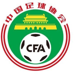 扑克游戏-足协：北体大官员白岳轩因辱骂裁判被禁7场罚款7万