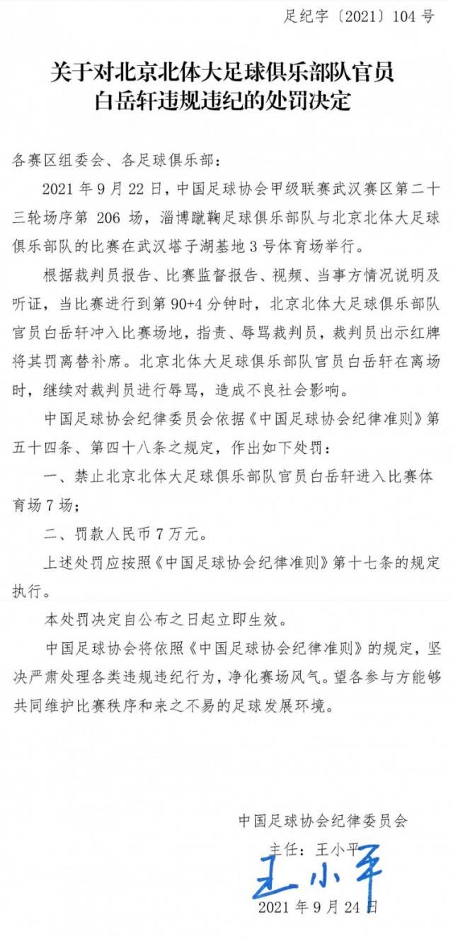 1632490962001039785.jpg zx1.jpg